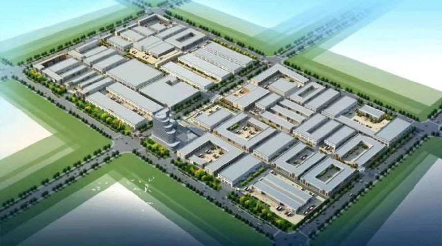 贵阳食品工业园