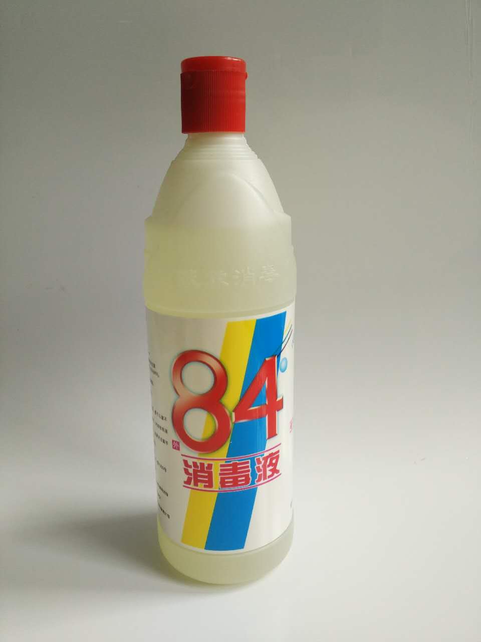 次氯酸钠消毒液