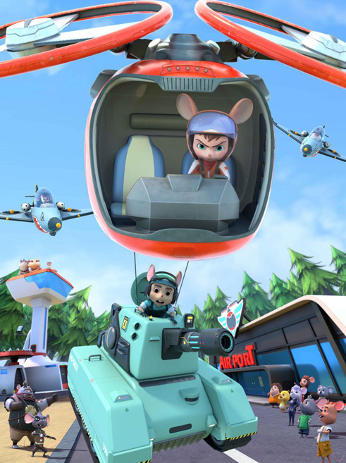 舒克贝塔第二季