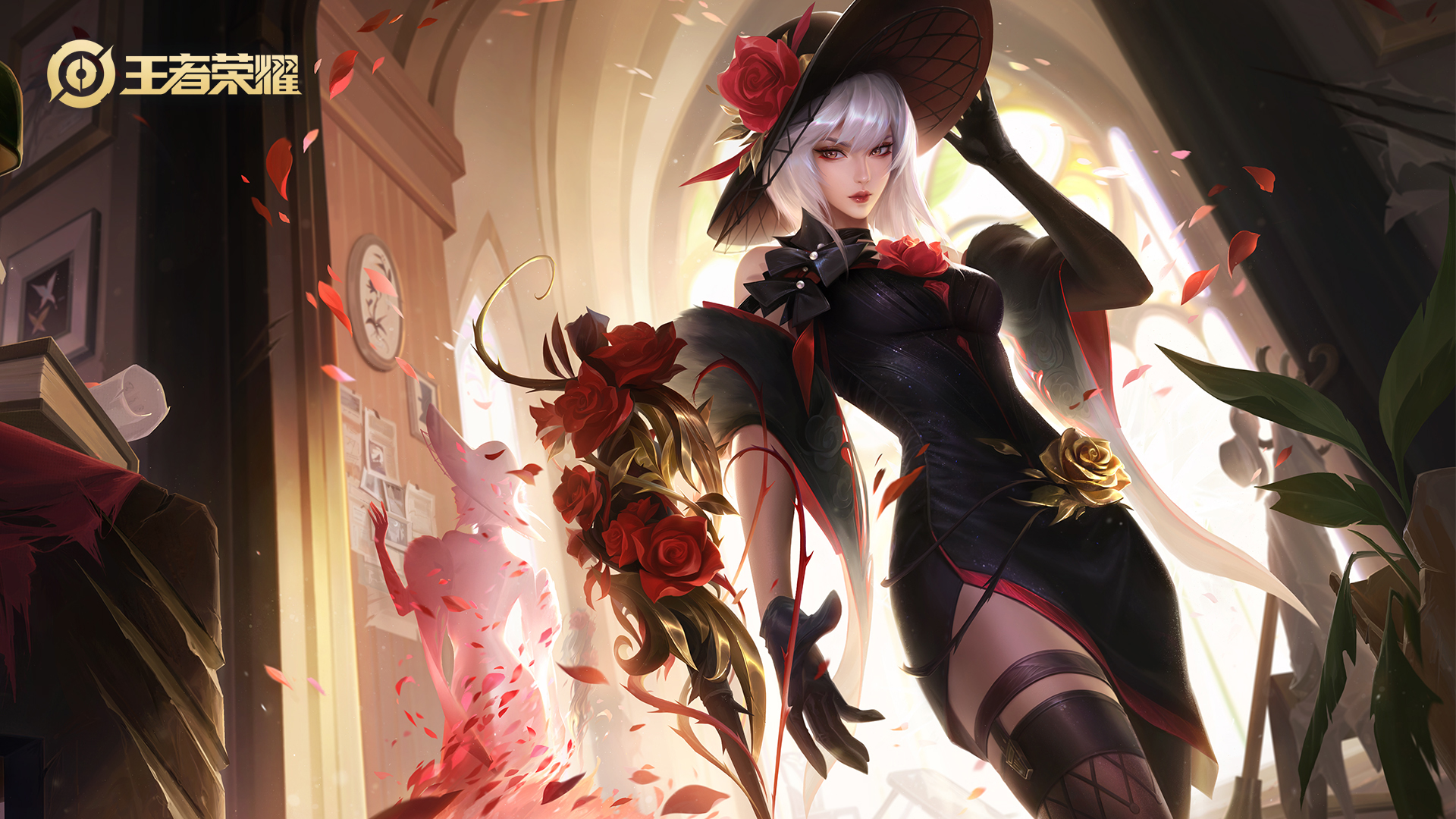 lemmaid="18752941">王者荣耀》游戏中英雄<a