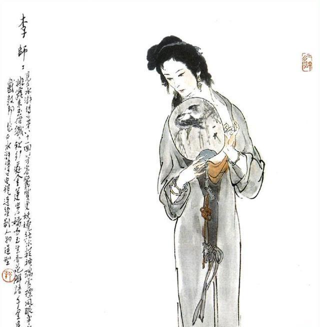 苏小小, a target="_blank" href="/item/李师师/6174"