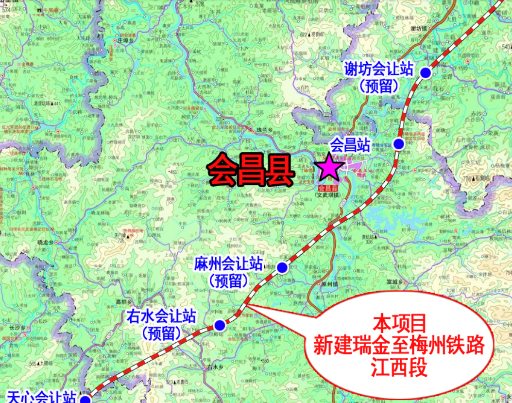 瑞金至梅州铁路