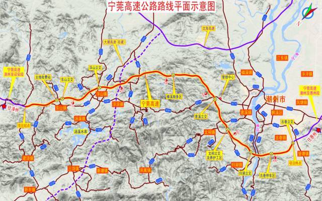 简称"甬莞高速",又称作"甬莞高速公路",是中国境内的高速公路线路,为