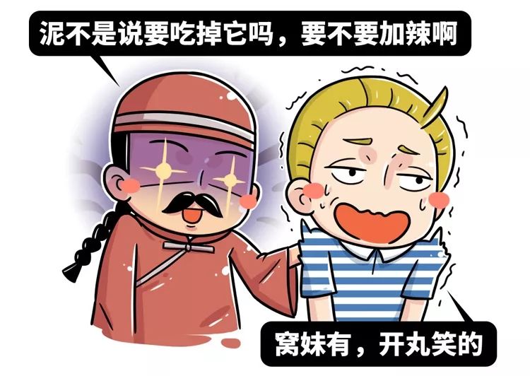 天才放弃高考，却上了《Nature》，创造了许多中国第一_百科TA说