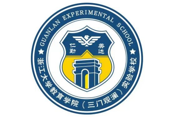  p data-id="tpt1rsvxuyvq">三门观澜中学位于 a target="_blank"