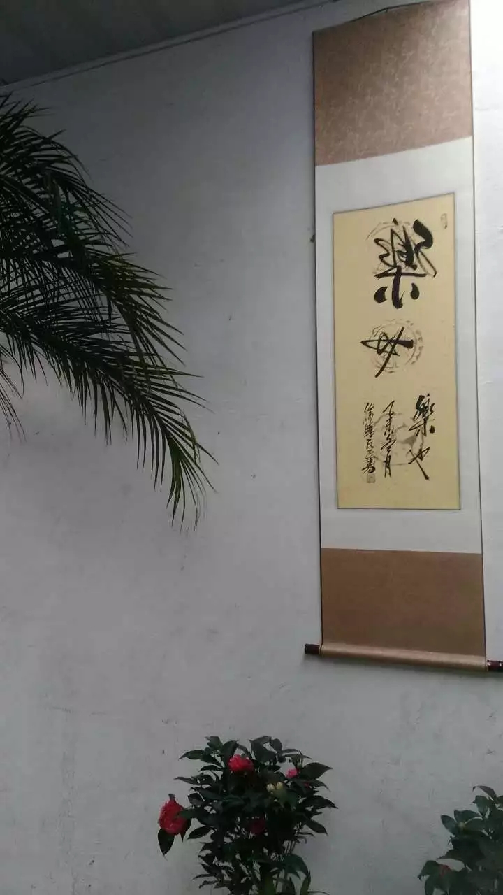 徐鹏,<span class="ref" data