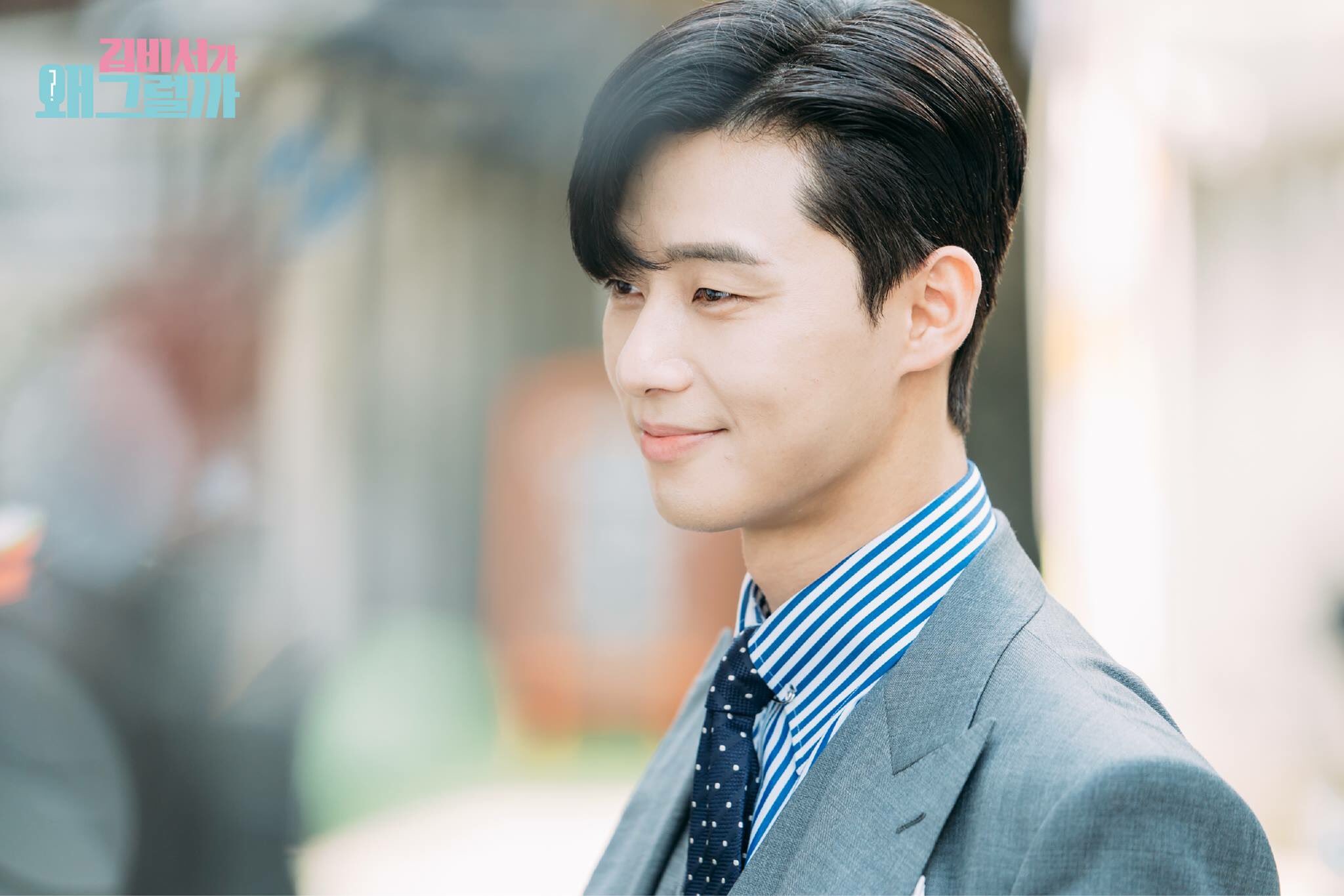 金秘书为什么这样