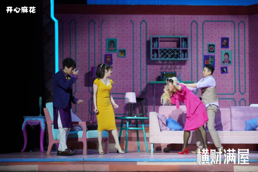 张浩（中国内地男演员、编剧、导演）_百度百科