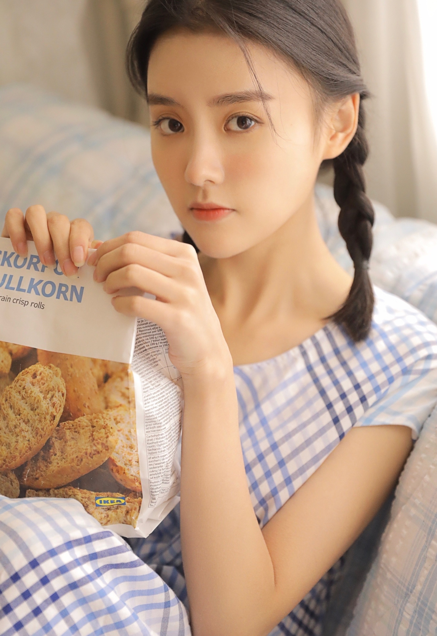  p data-id="2zcli7xzvjq">张沐兮,1998年4月