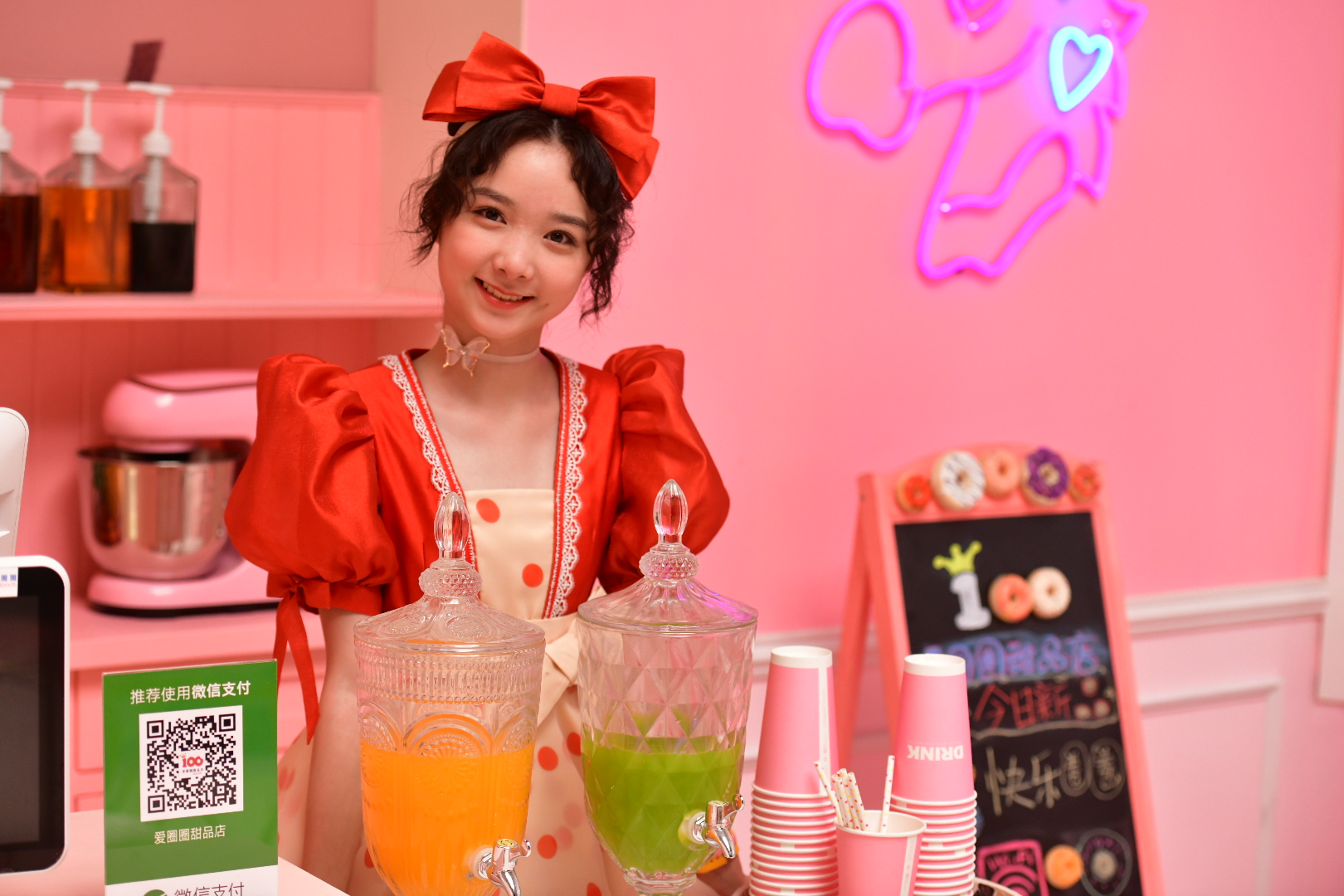  p>法图麦·天缘,小名叫缘宝公主,汉名鲍天缘,英文名为fatimah,2007年