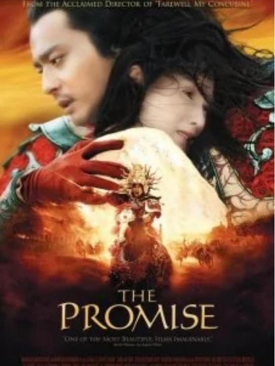 代表作品《 a target="_blank" href="/item/月落玉长河/5956641"