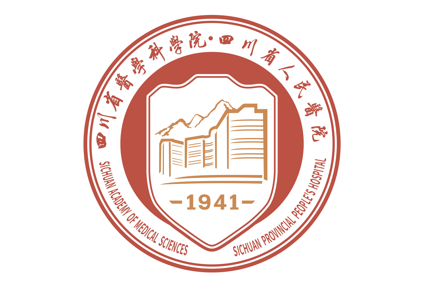 中国医学科学院阜外医院代挂专家号加代问诊解决您的疑难问题的简单介绍