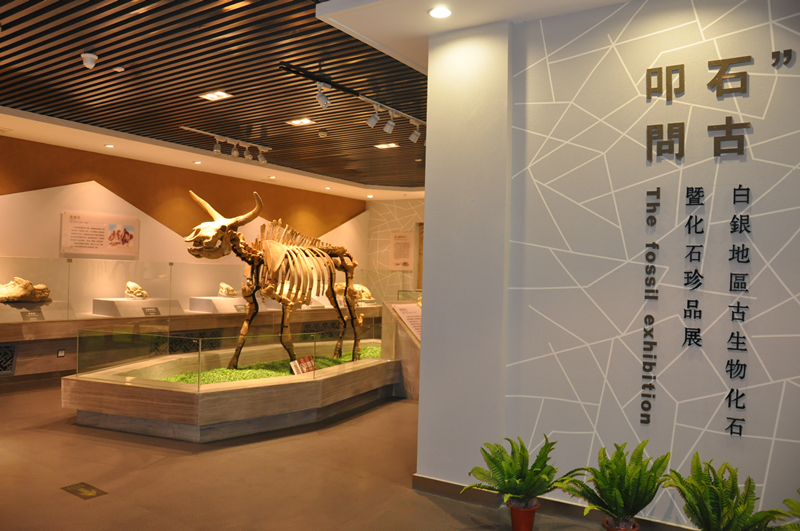 白银市西翼博物馆