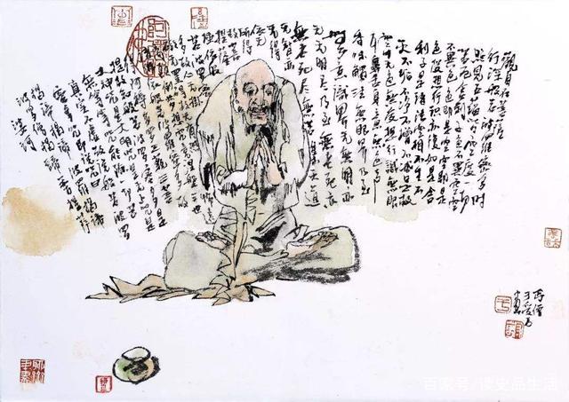 恶僧入魔：《聊斋志异》用反面手法弘扬佛教文化！_百科TA说