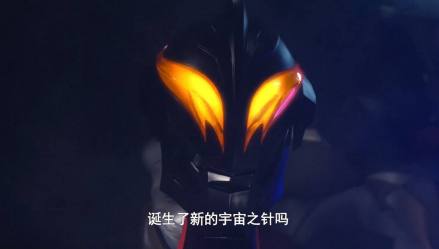 贝利亚奥特曼（特摄剧《奥特曼》系列作品中的奥特曼）_百度百科