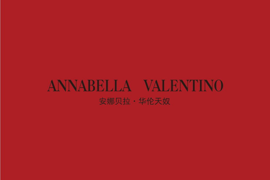 annabella valentino