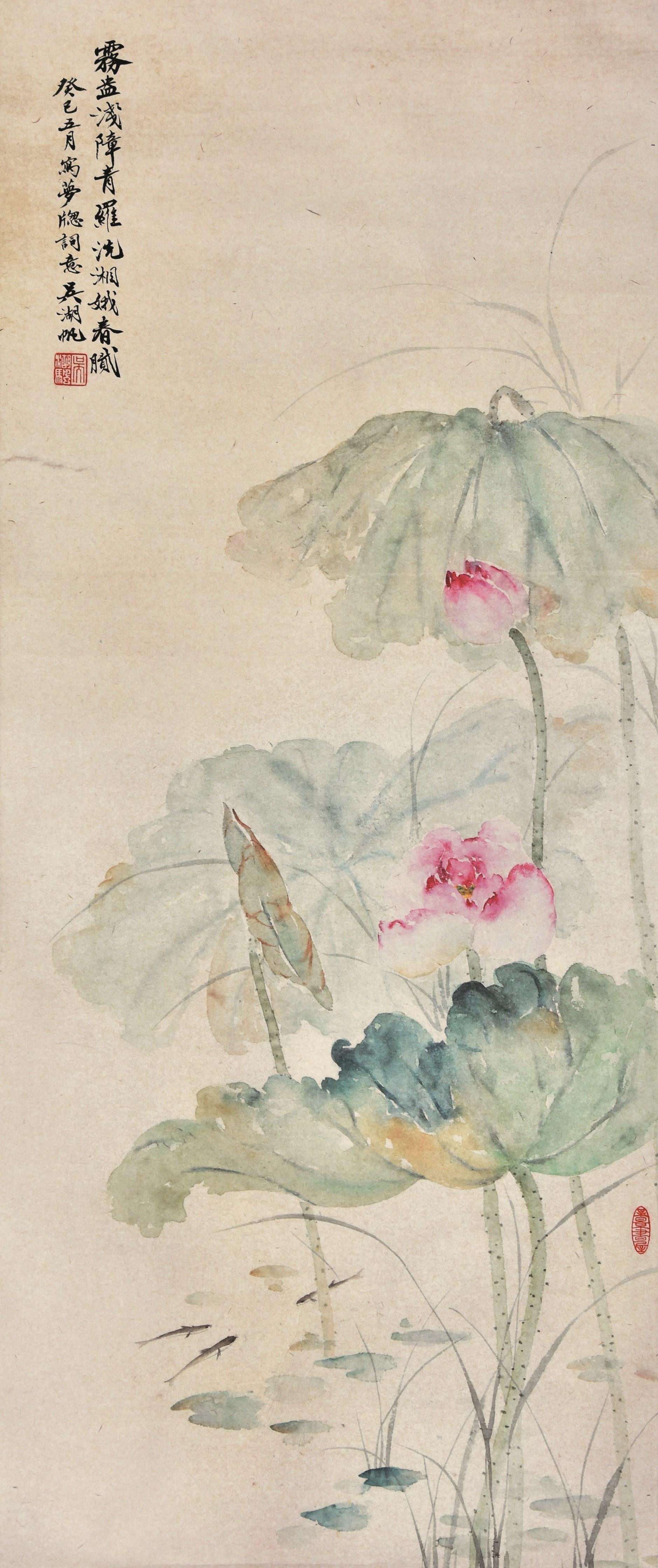 吴湖帆