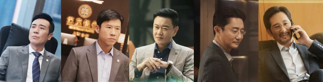 剧读|央视大戏《城中之城》，何以收视、口碑与热度“三丰收”？_百科TA说