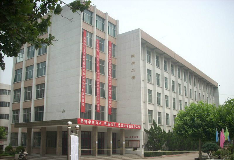 class="ref" data-ctrid="svrgyvf9vwaj">山东省济南商贸学校 /span> 