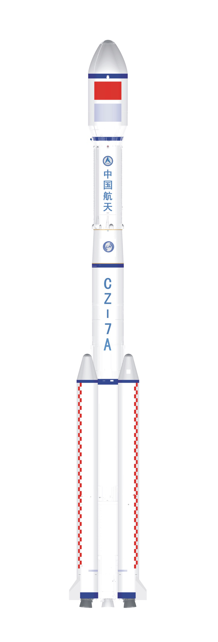 长征七号甲运载火箭