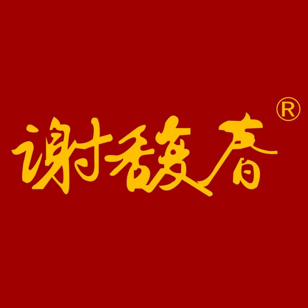 谢馥春