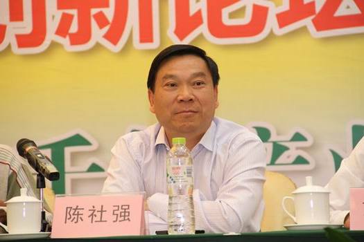 陈社强
