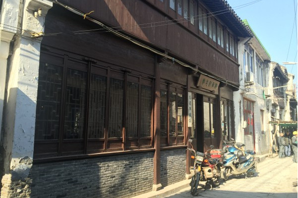 唐市繁荣街51号第一进走马楼