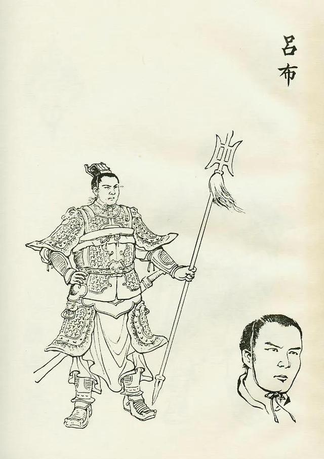 吕布(?-199年2月7日),字奉先,号称"飞将"