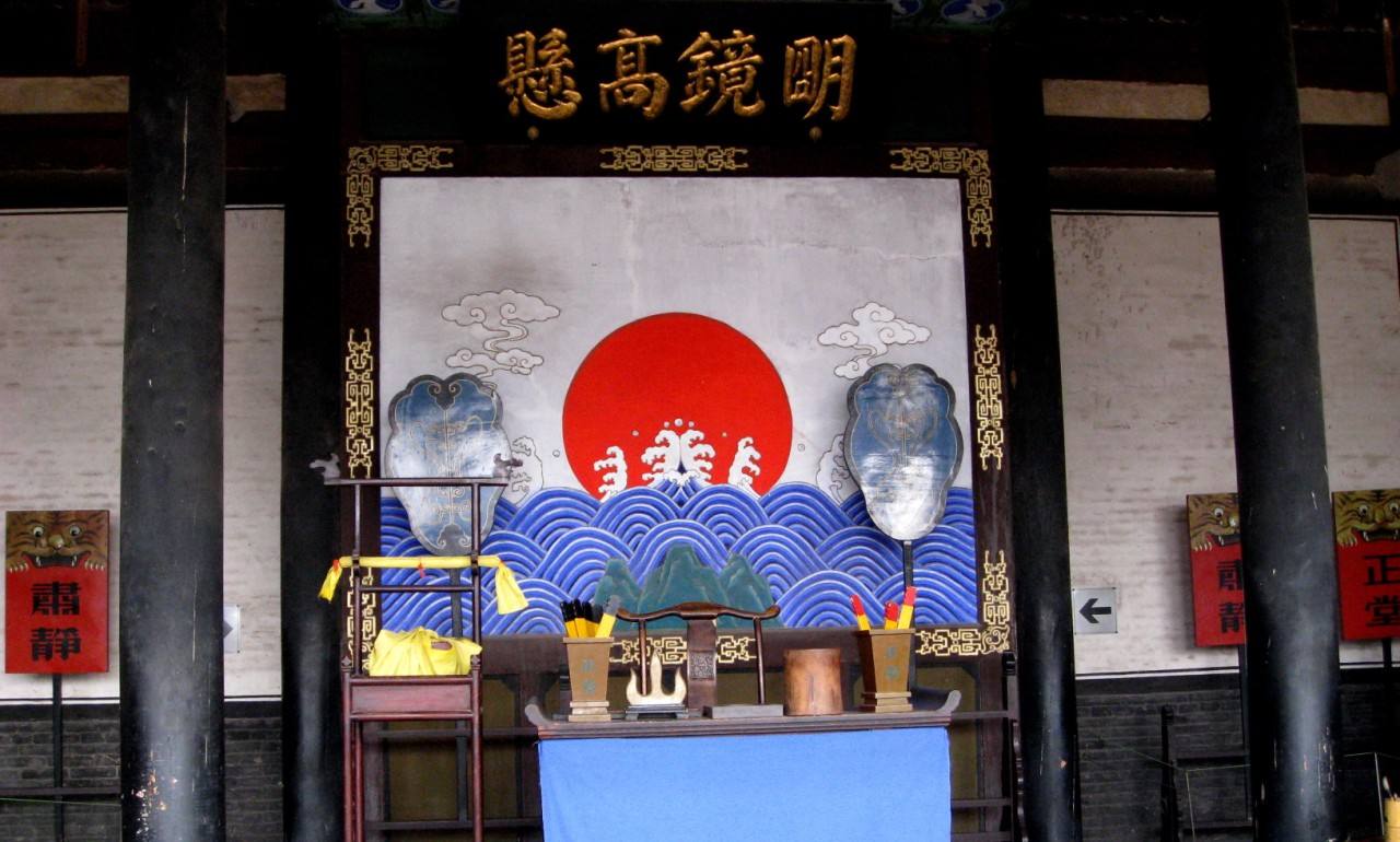 清代衙门里的大小官员们是如何点卯的？_百科TA说