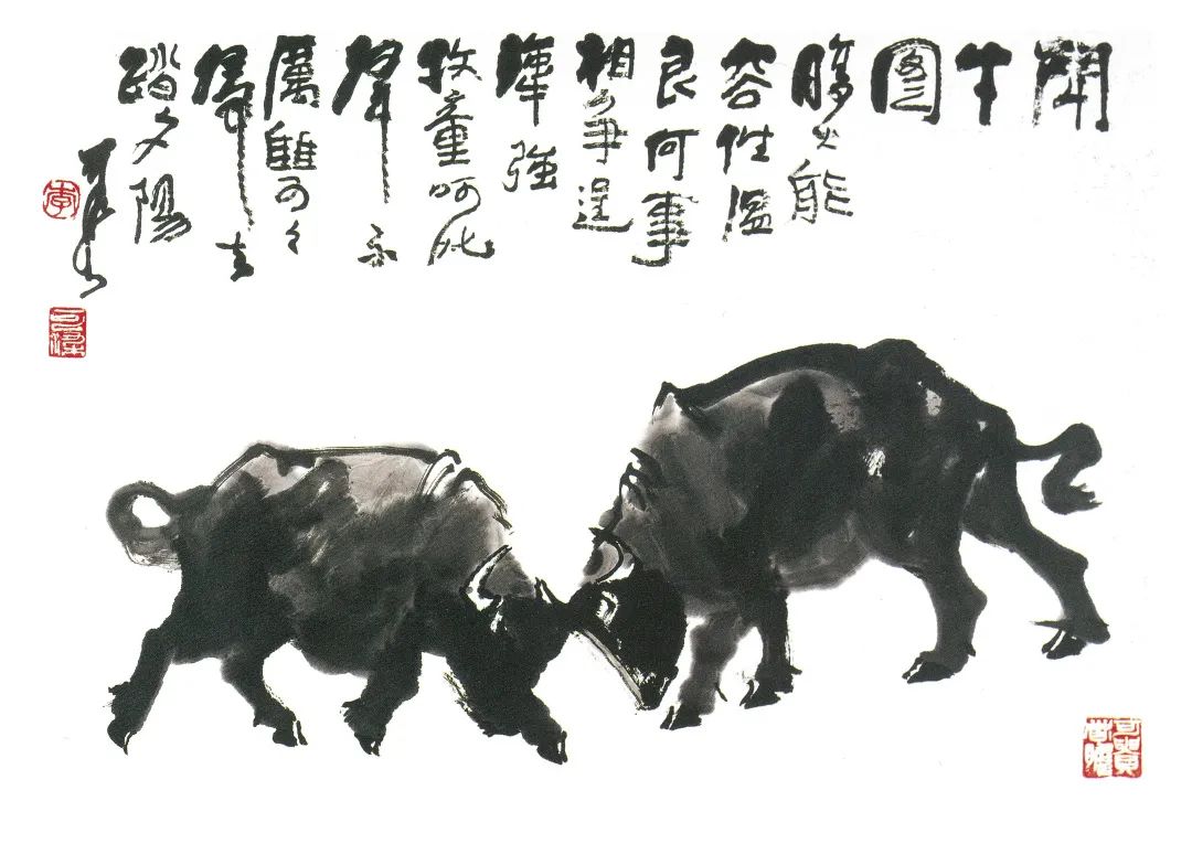 牛年牛画｜中国历代画牛名作_百科TA说