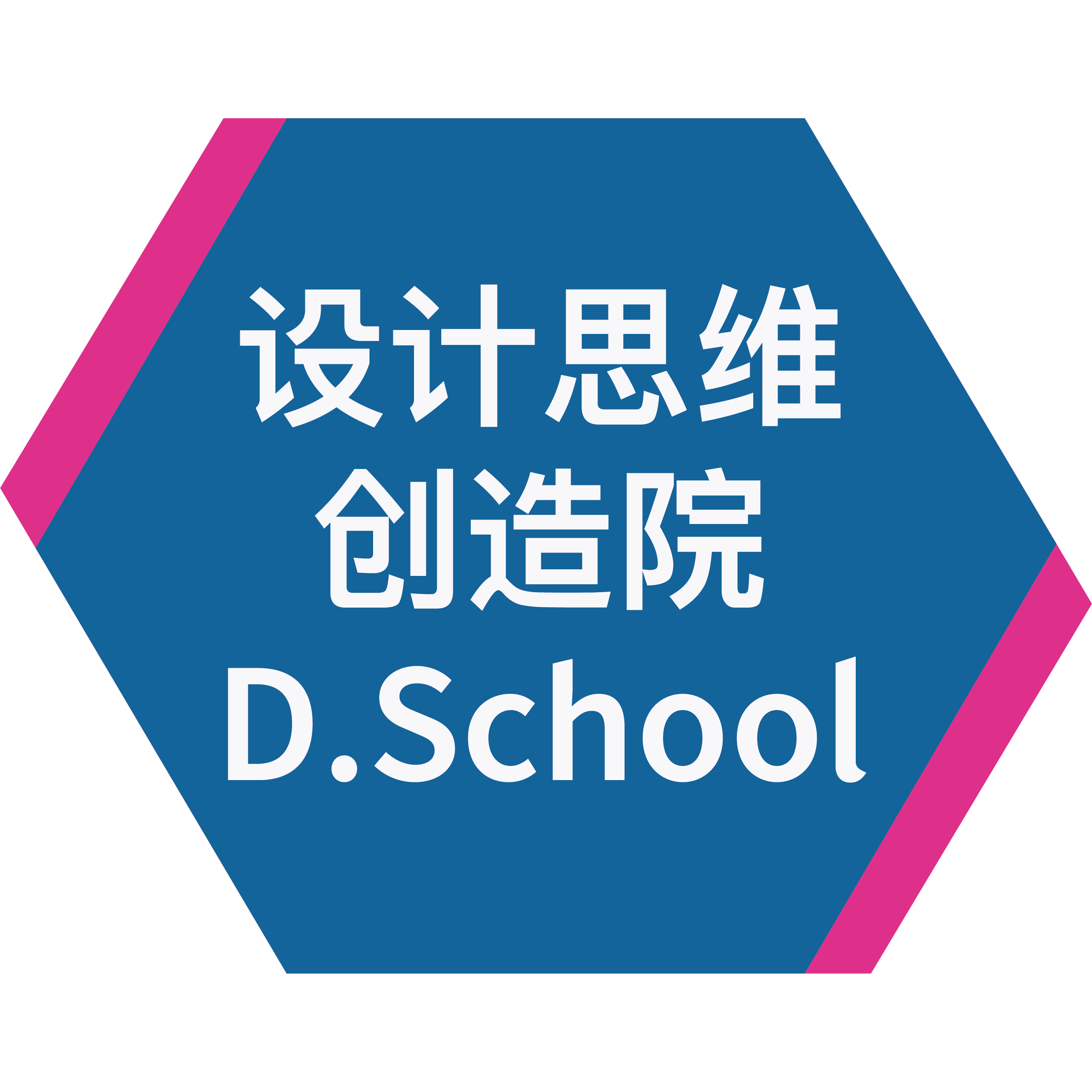 湖南商学院创业项目 子谦原创｜ 高校创业教学总监高品质社群（第一期）开始招募了…