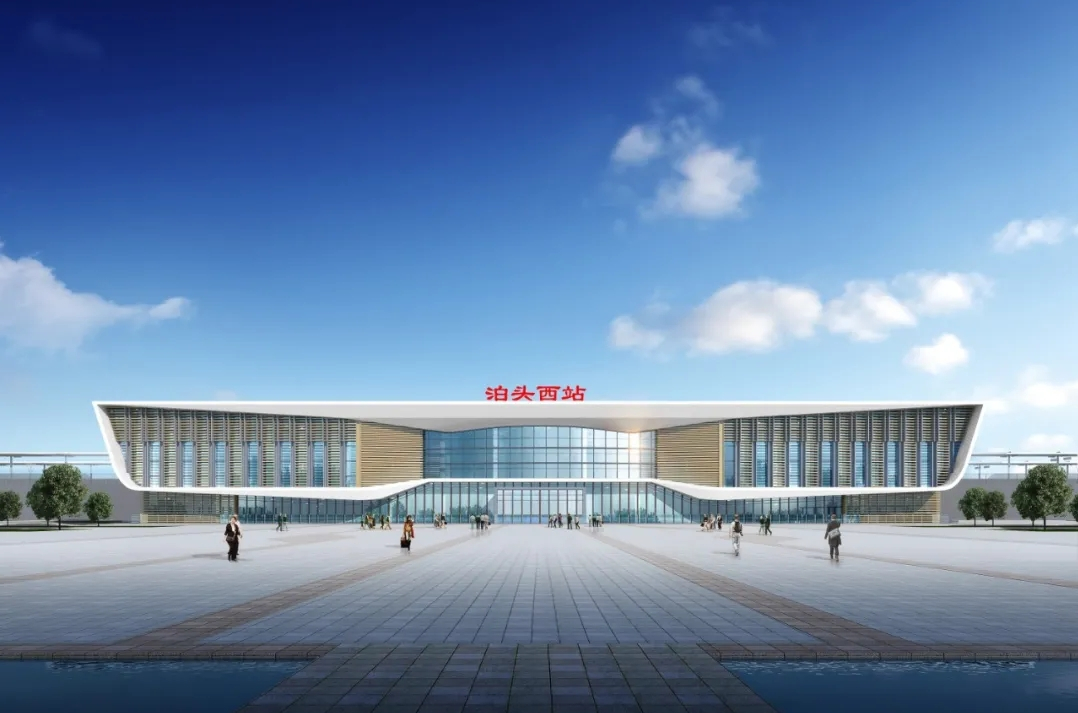 石衡沧港城际铁路