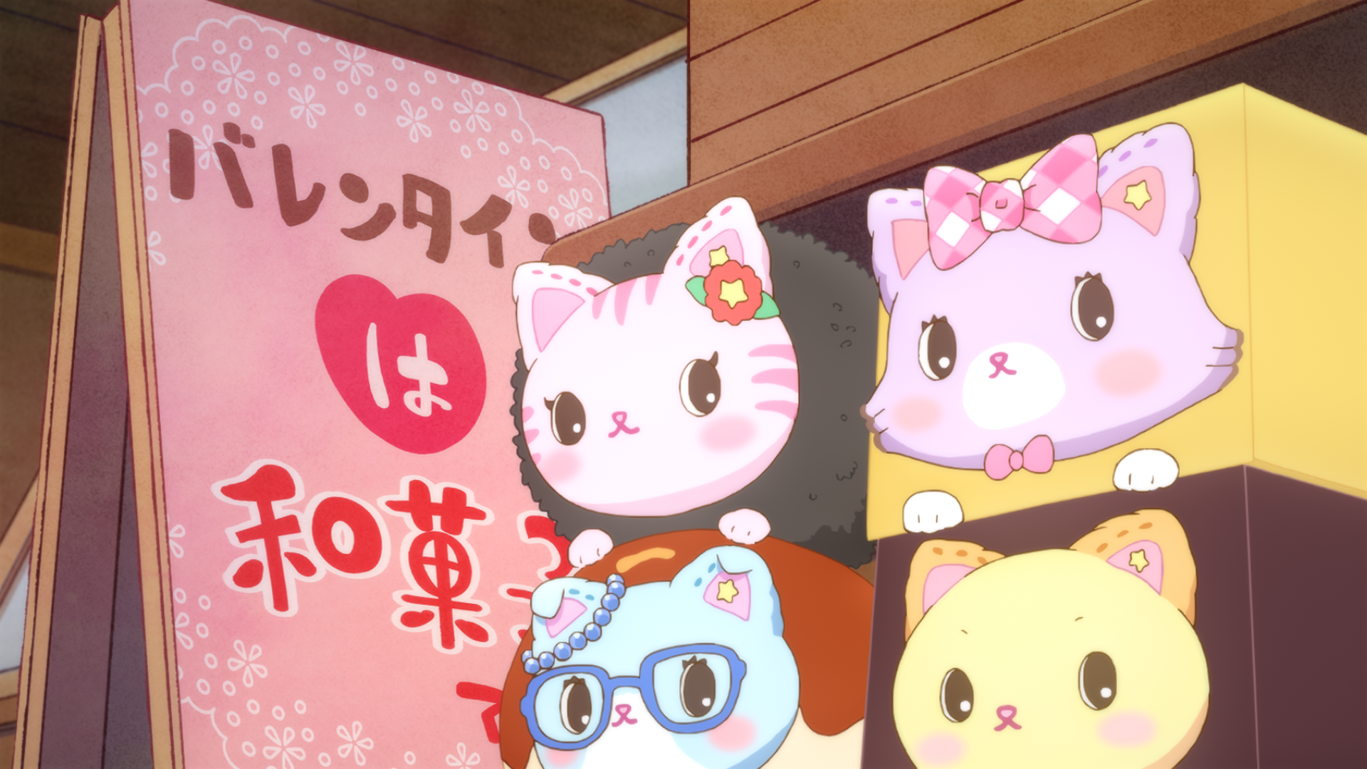  p>《甜梦猫》是以 a target="_blank" href="