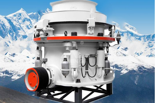 hp500多缸液压圆锥破碎机