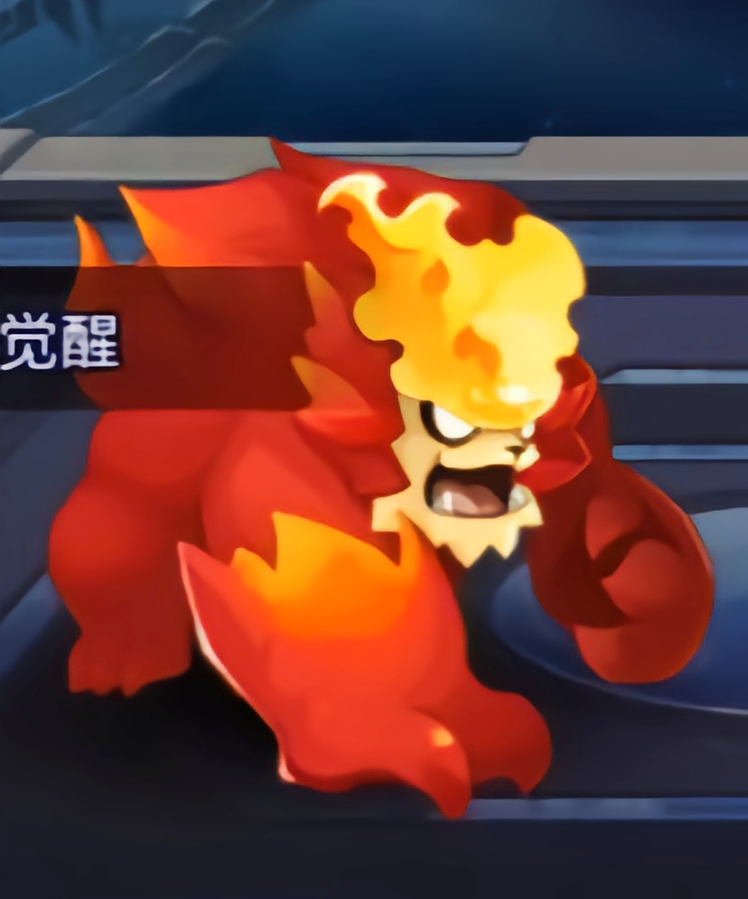 ">烈焰猩猩,是游戏《 a target="_blank" href="/item/赛尔号/10405"