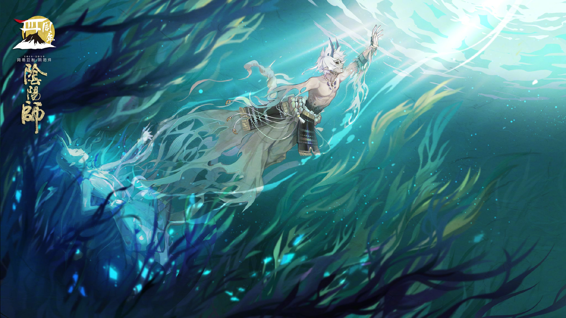  p data-id="gncnggfee2">麓铭大岳丸,网易公司