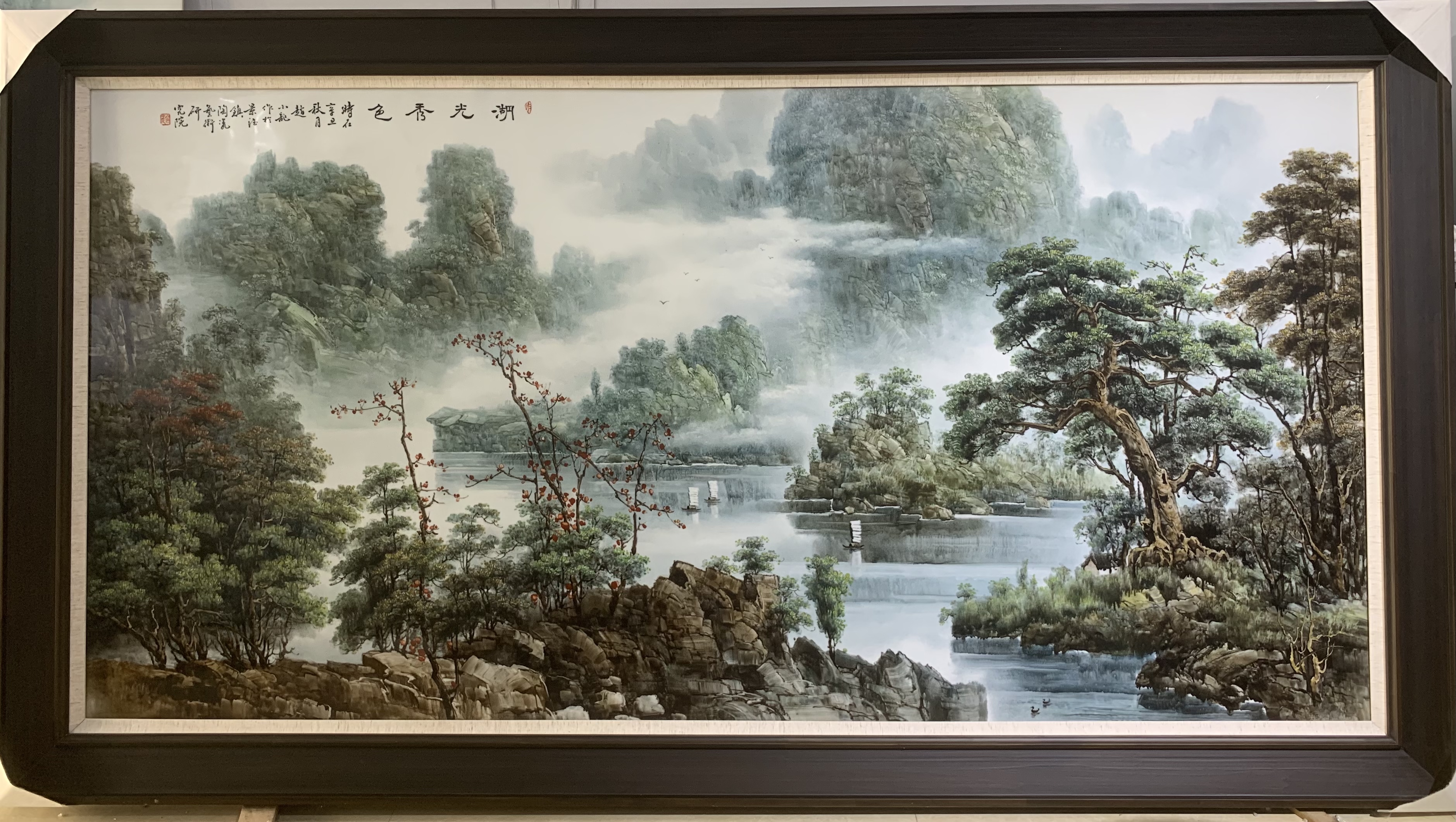  p>赵小龙  /p> p> 毕业于江西科技师范学院,景德镇高级陶瓷美术师