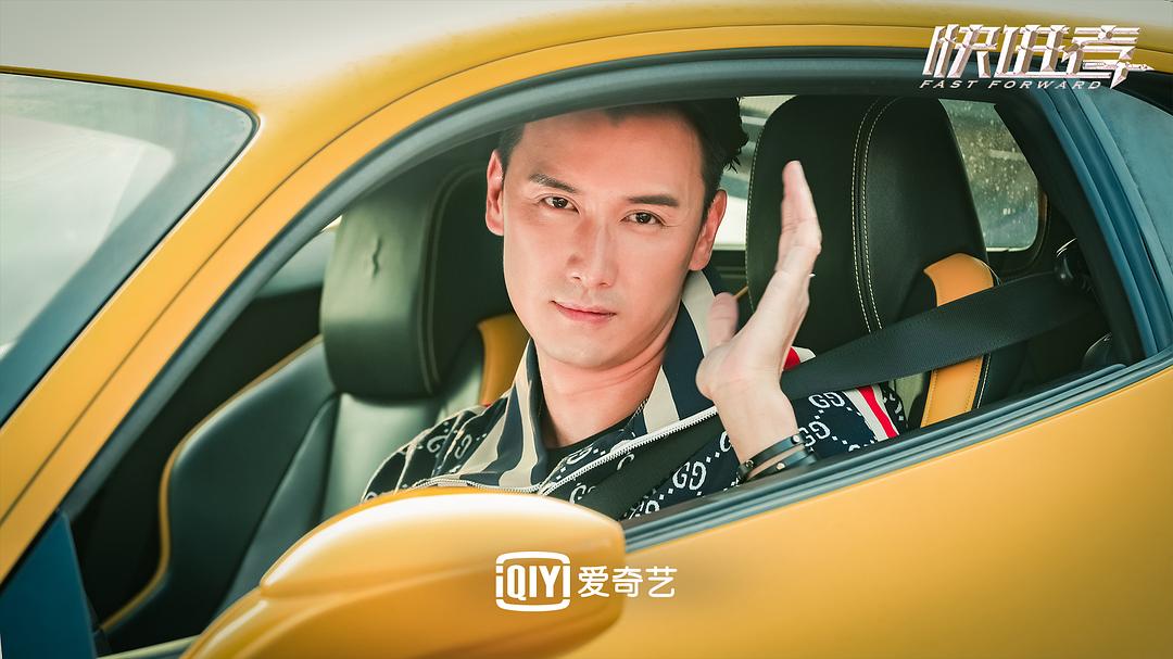 《快进者》 a target="_blank" href="/item/电影/31689" data-lemma
