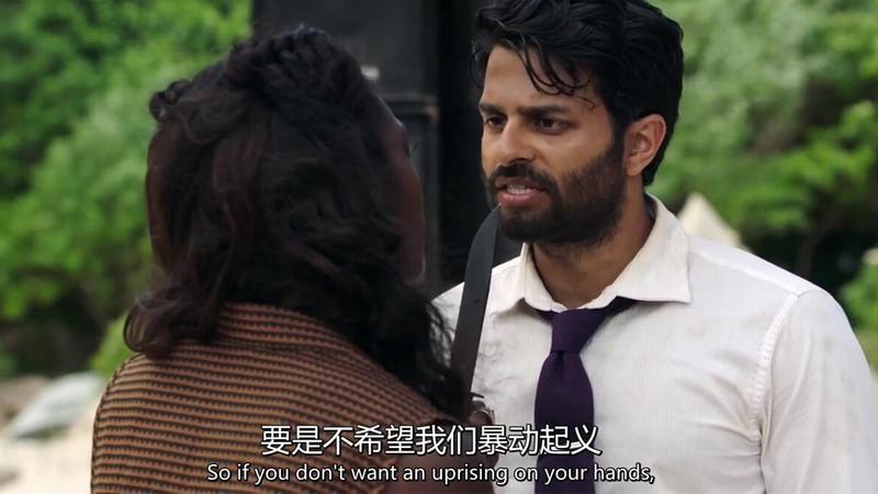 开荒岛民第二季