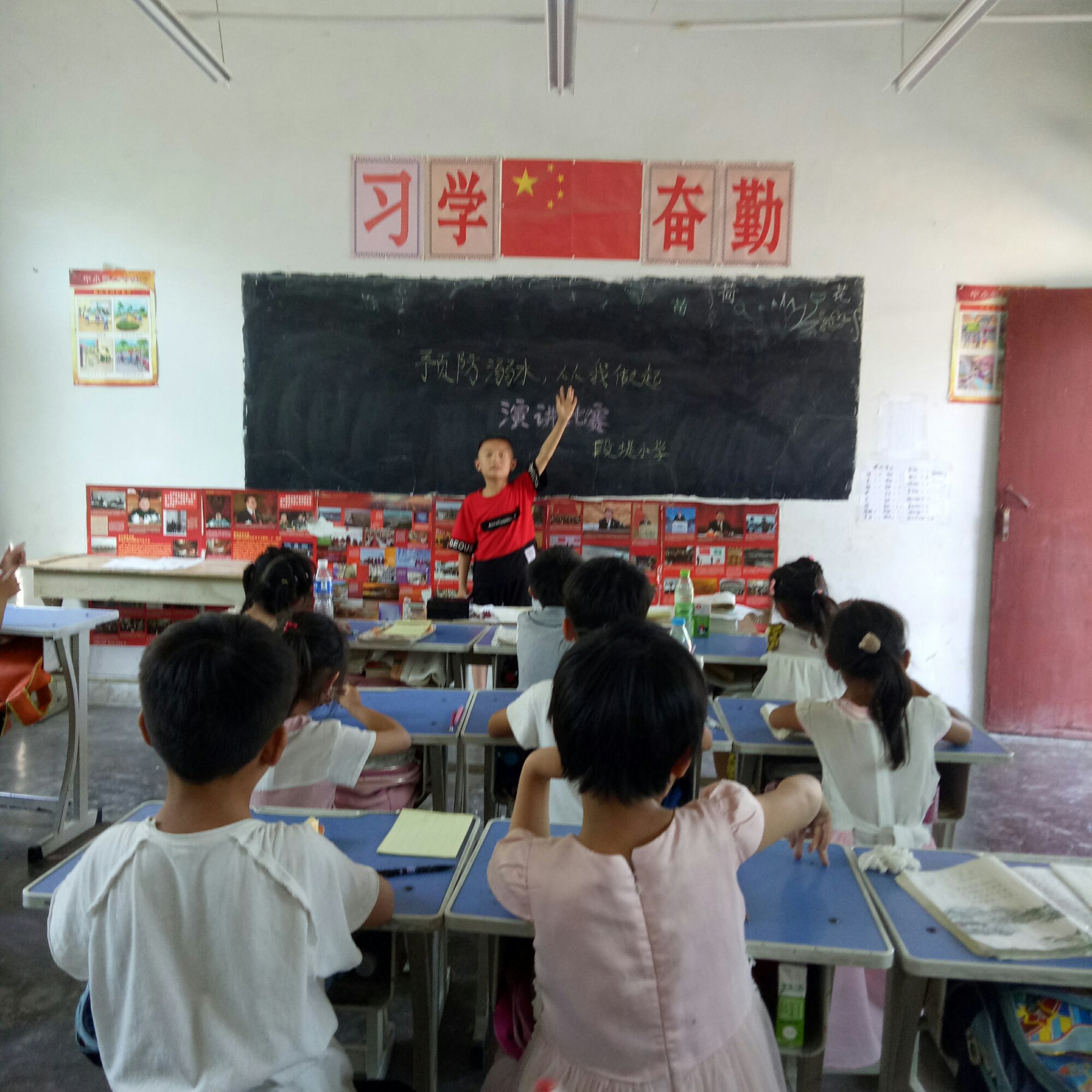  p data-id="sy0bsvantebo">姚集镇,隶属于河南省周口市商水县,地处 a