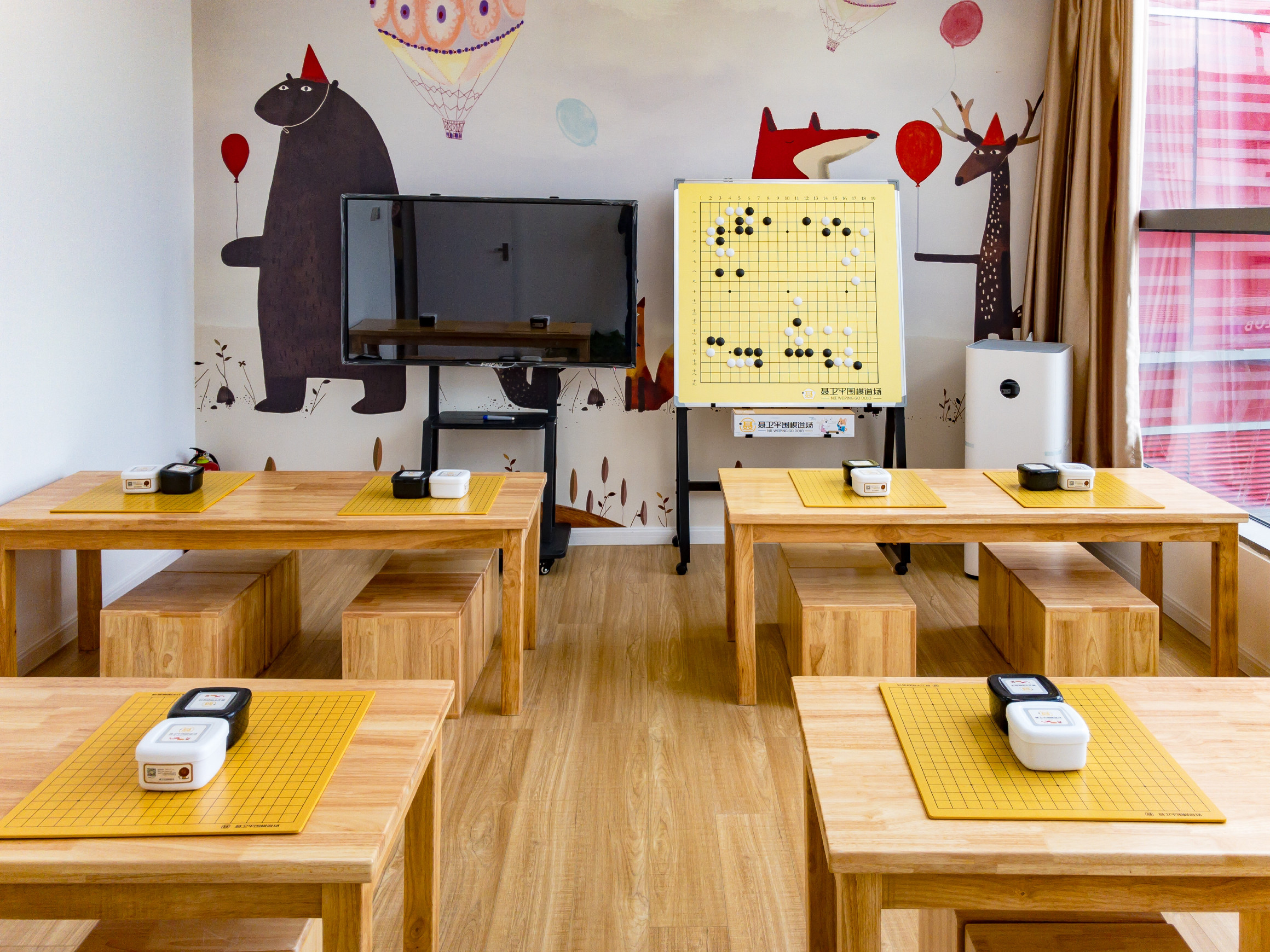 聂卫平围棋道场
