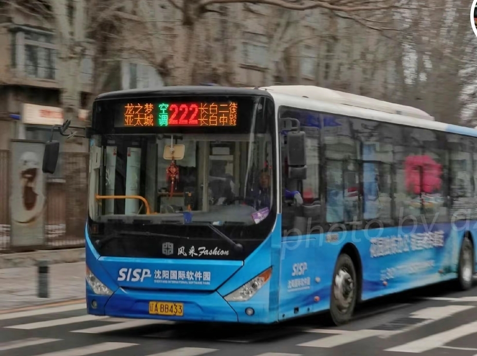 沈阳公交222路