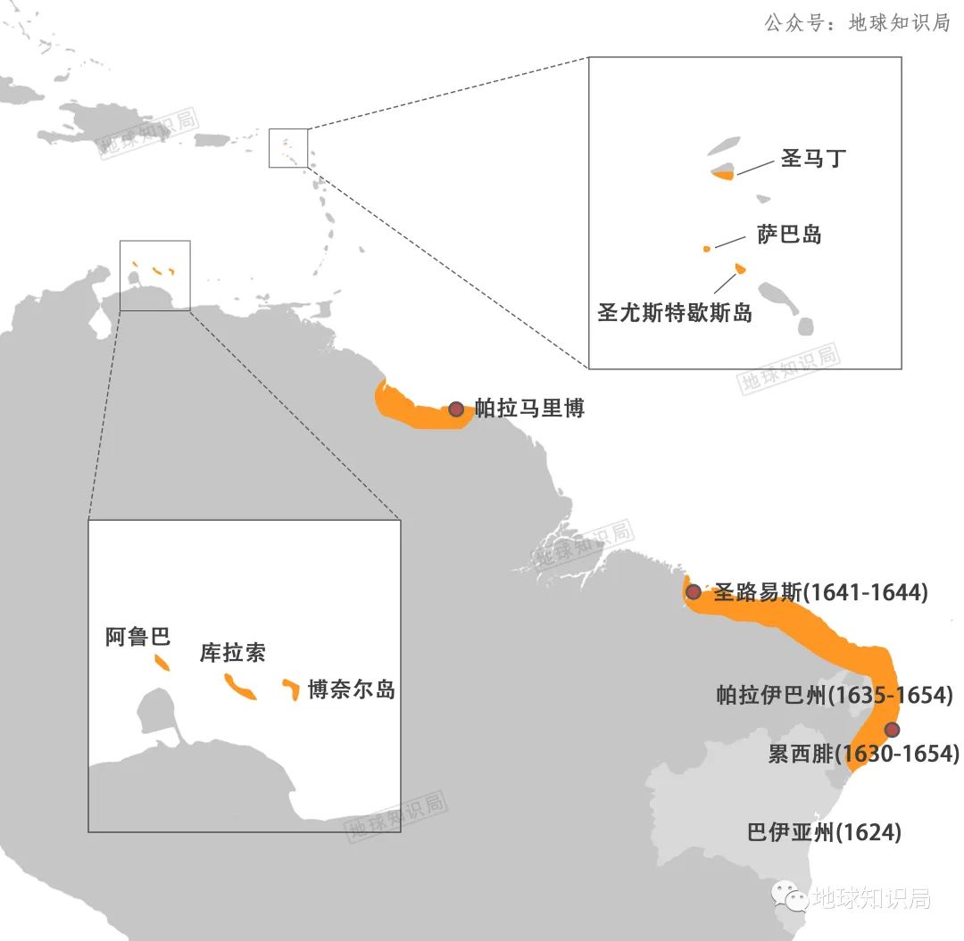 荷兰，道歉，但不赔钱！| 地球知识局_百科TA说