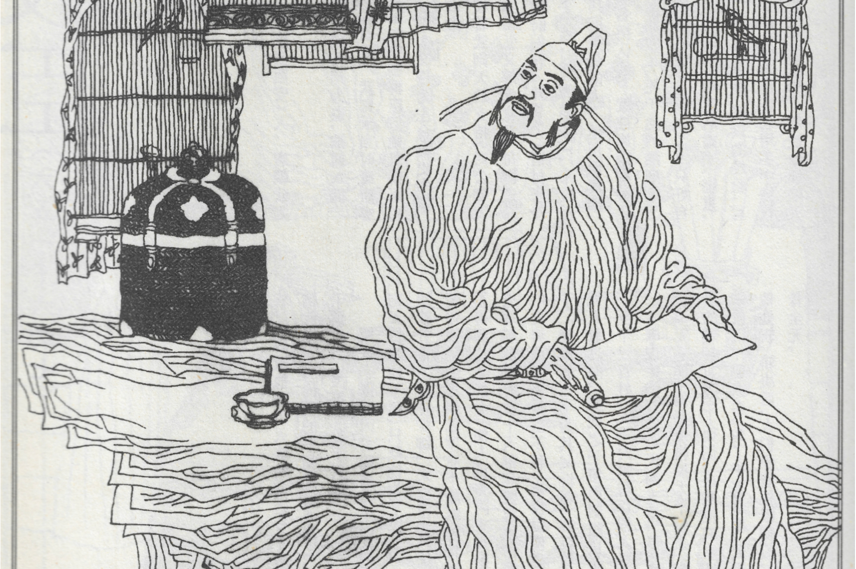  p>李义府(614年—666年),瀛州 a target="_blank" href="/item/饶阳