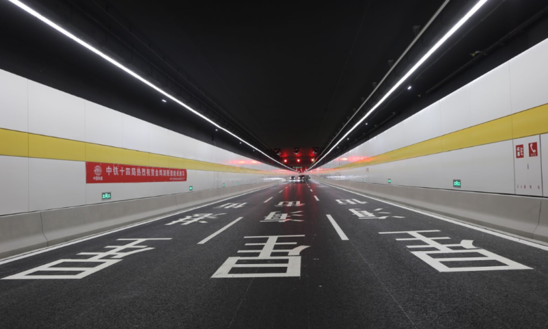 金鸡湖隧道