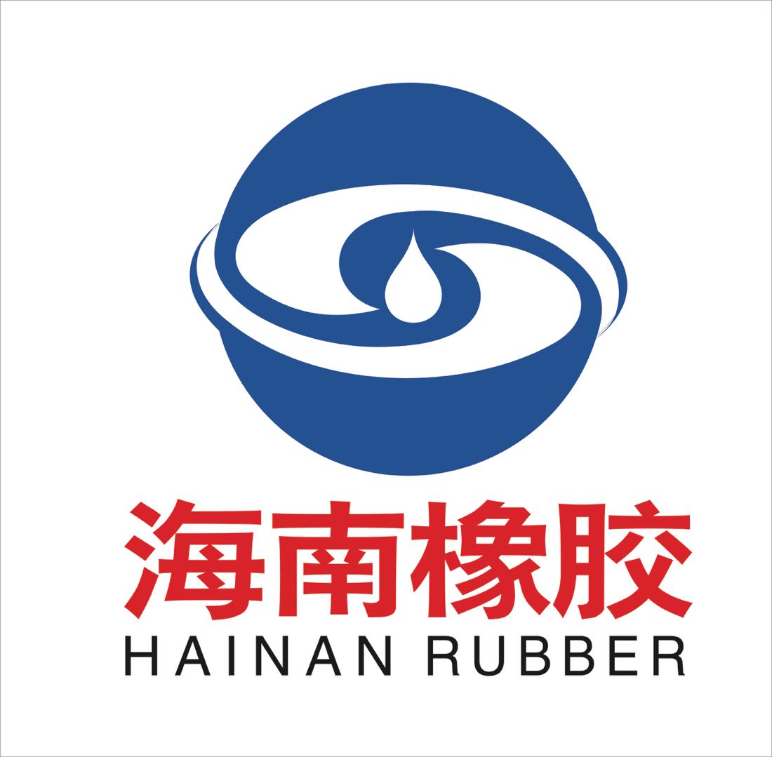 海南天然橡胶产业集团股份有限公司