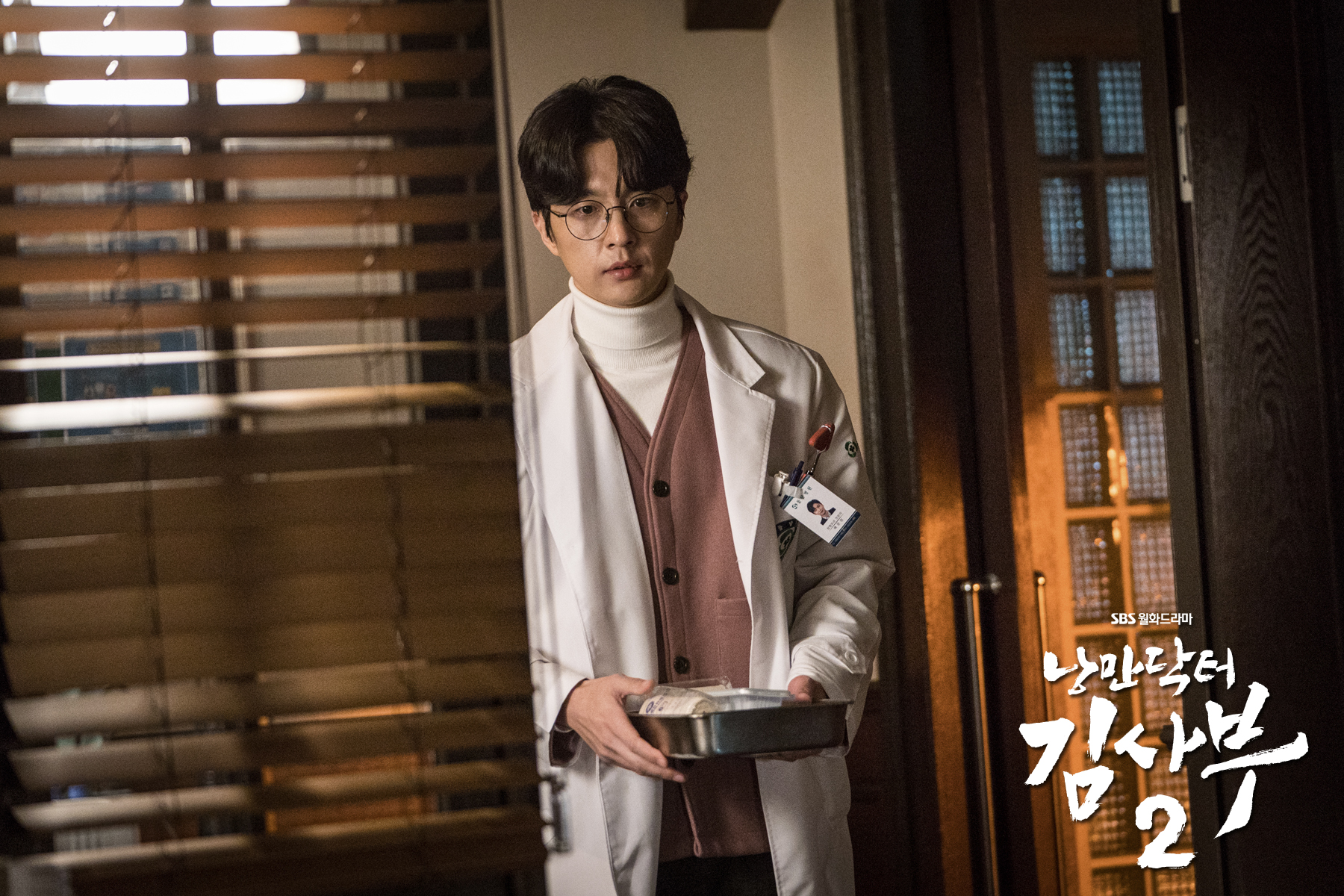 大学/7305671" data-lemmaid="7305671">国民大学 /a>戏剧与电影系