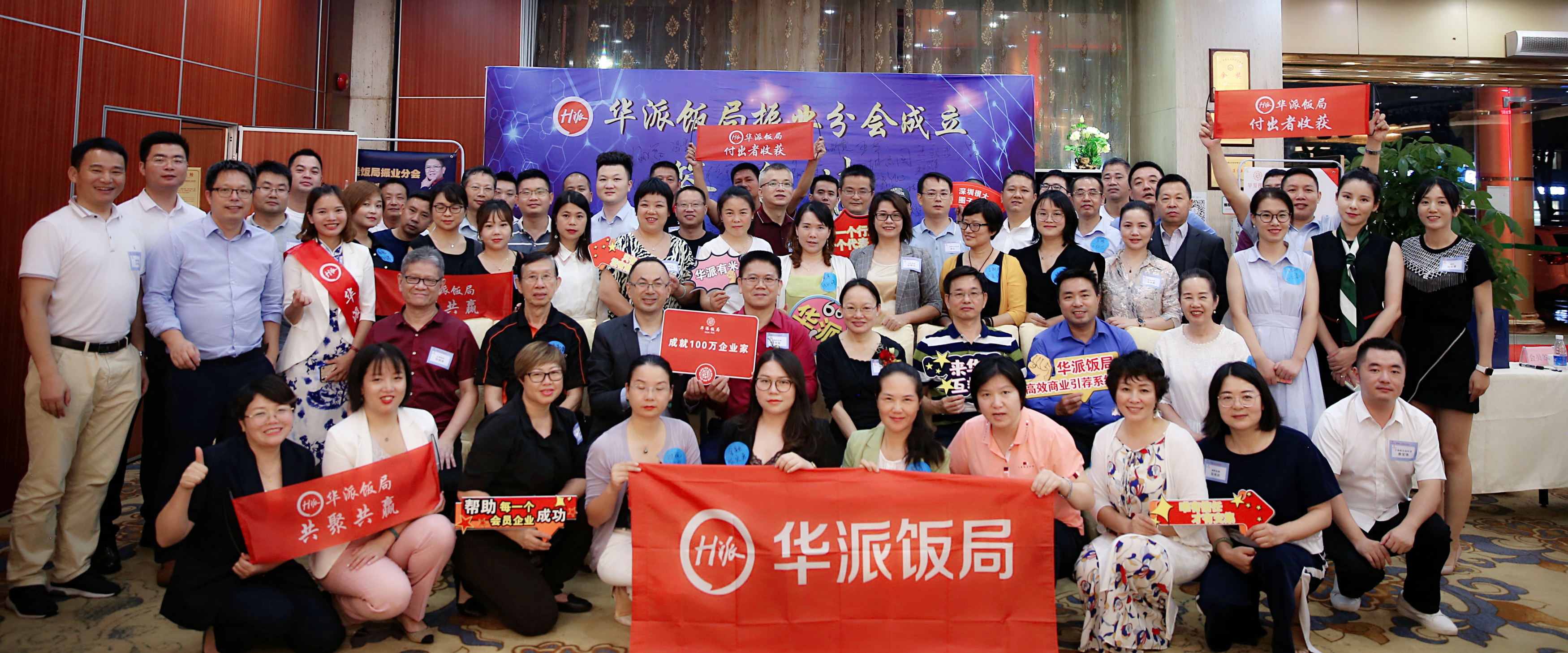 机构,由知名营销人 a target="_blank" href="/item/杨响华/16268529"