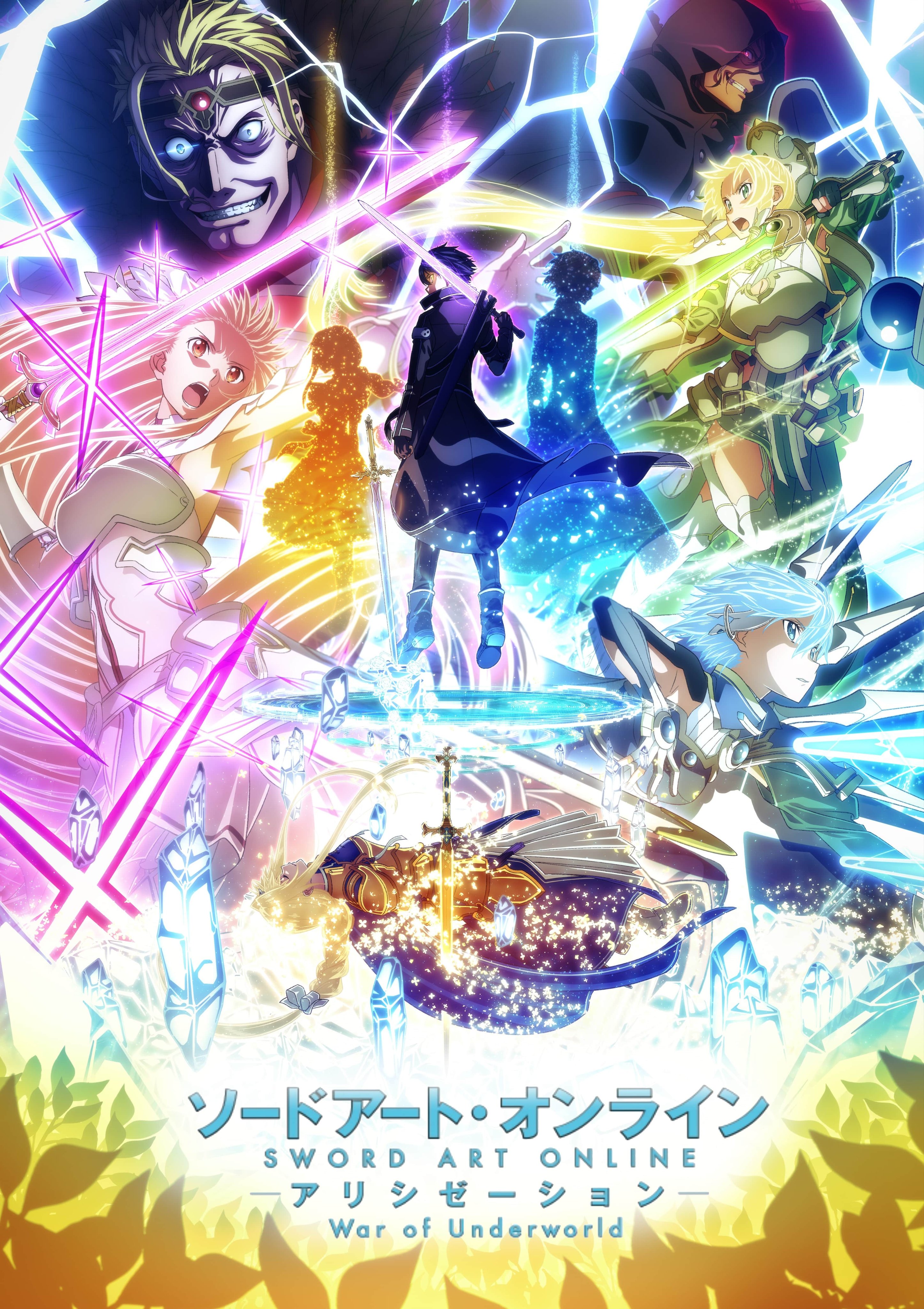  p>《刀剑神域》是 a target="_blank" href="/item/川原砾/11031571"