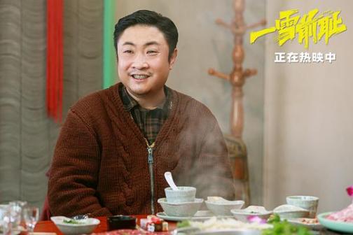 一雪前耻（2024年于广义、于秋石执导的喜剧片）_百度百科
